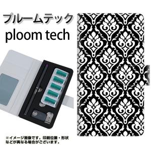 メール便送料無料 プルームテック ケース 手帳型...の商品画像