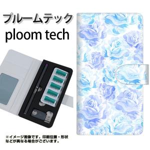 メール便送料無料 プルームテック ケース 手帳型...の商品画像