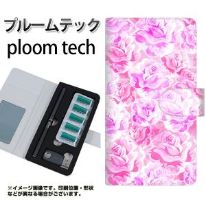 メール便送料無料 プルームテック ケース 手帳型...の商品画像