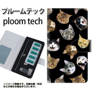 メール便送料無料 プルームテック ケース 手帳型...の商品画像