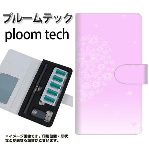 メール便送料無料 プルームテック ケース 手帳型 ploomtech ケース 【YA955 ハート02】