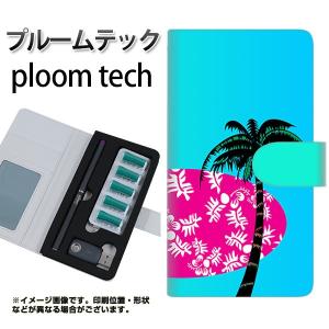 メール便送料無料 プルームテック ケース 手帳型 ploomtech ケース 【YC988 トロピカル09】