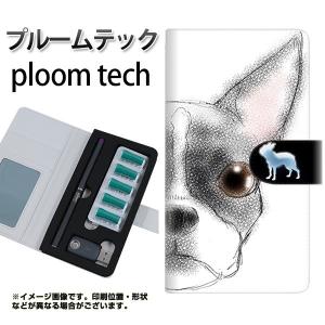 メール便送料無料 プルームテック ケース 手帳型...の商品画像