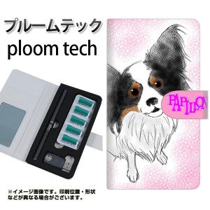メール便送料無料 プルームテック ケース 手帳型...の商品画像