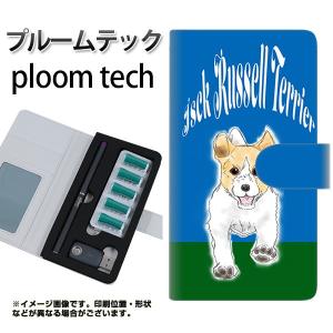 メール便送料無料 プルームテック ケース 手帳型...の商品画像