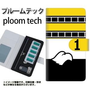 メール便送料無料 プルームテック ケース 手帳型...の商品画像