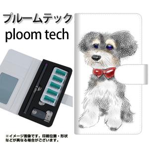 メール便送料無料 プルームテック ケース 手帳型...の商品画像