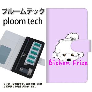 メール便送料無料 プルームテック ケース 手帳型...の商品画像