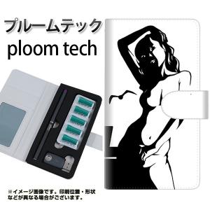 メール便送料無料 プルームテック ケース 手帳型...の商品画像