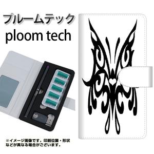 メール便送料無料 プルームテック ケース 手帳型...の商品画像
