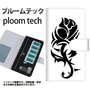 メール便送料無料 プルームテック ケース 手帳型...の商品画像