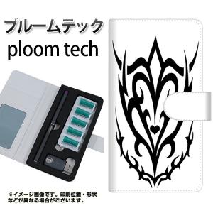 メール便送料無料 プルームテック ケース 手帳型...の商品画像