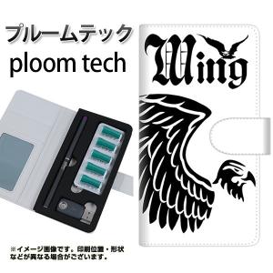 メール便送料無料 プルームテック ケース 手帳型...の商品画像