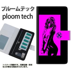 メール便送料無料 プルームテック ケース 手帳型...の商品画像