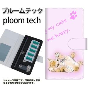 メール便送料無料 プルームテック ケース 手帳型...の商品画像