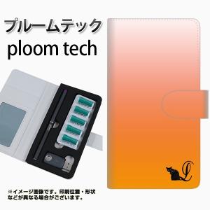 メール便送料無料 プルームテック ケース 手帳型...の商品画像