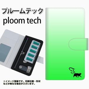 メール便送料無料 プルームテック ケース 手帳型...の商品画像