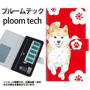 メール便送料無料 プルームテック ケース 手帳型...の商品画像