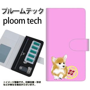 メール便送料無料 プルームテック ケース 手帳型...の商品画像