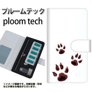 メール便送料無料 プルームテック ケース 手帳型...の商品画像