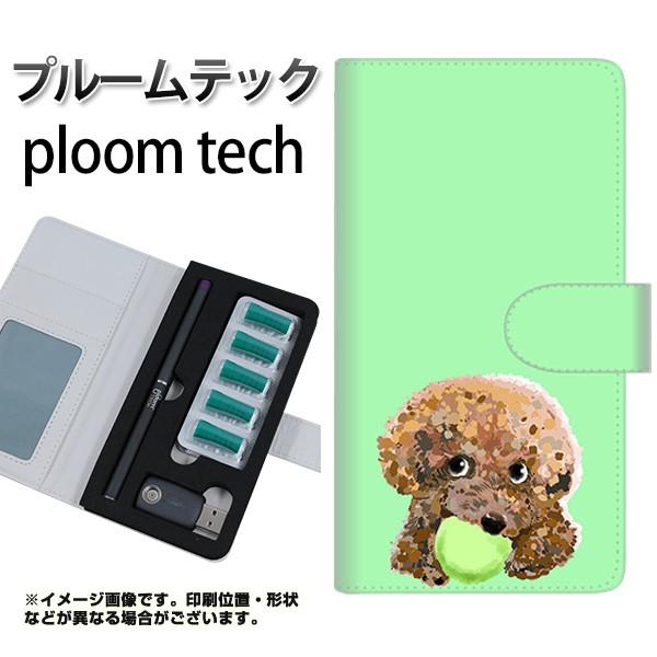 メール便送料無料 プルームテック ケース 手帳型 ploomtech ケース YJ055 トイプー0...