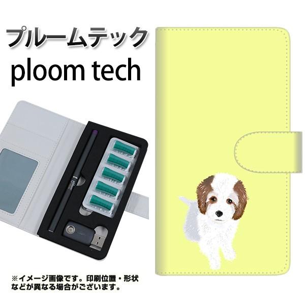 メール便送料無料 プルームテック ケース 手帳型 ploomtech ケース YJ060 トイプー0...