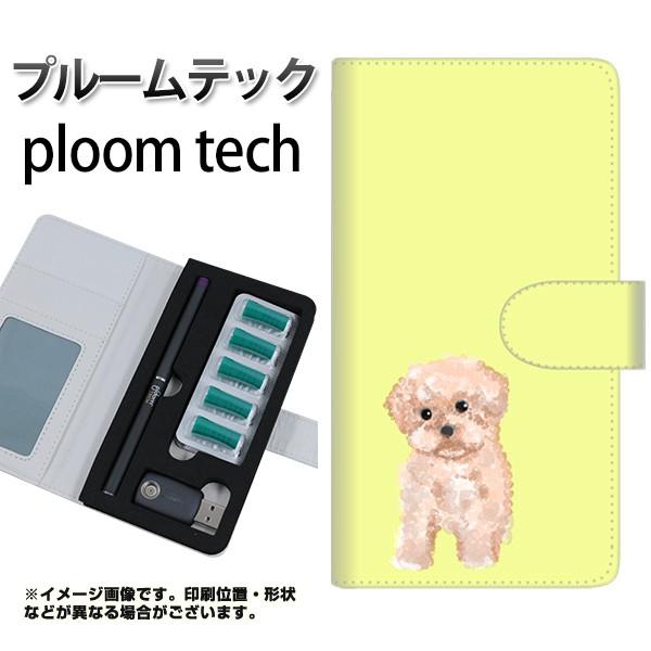 メール便送料無料 プルームテック ケース 手帳型 ploomtech ケース YJ064 トイプー0...