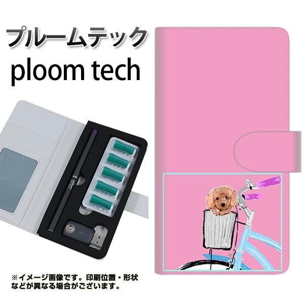 メール便送料無料 プルームテック ケース 手帳型 ploomtech ケース YJ065 トイプー0...