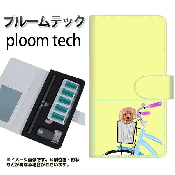 メール便送料無料 プルームテック ケース 手帳型 ploomtech ケース YJ068 トイプー0...