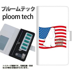 メール便送料無料 プルームテック ケース 手帳型...の商品画像