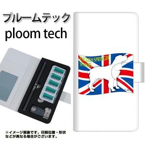 メール便送料無料 プルームテック ケース 手帳型...の商品画像