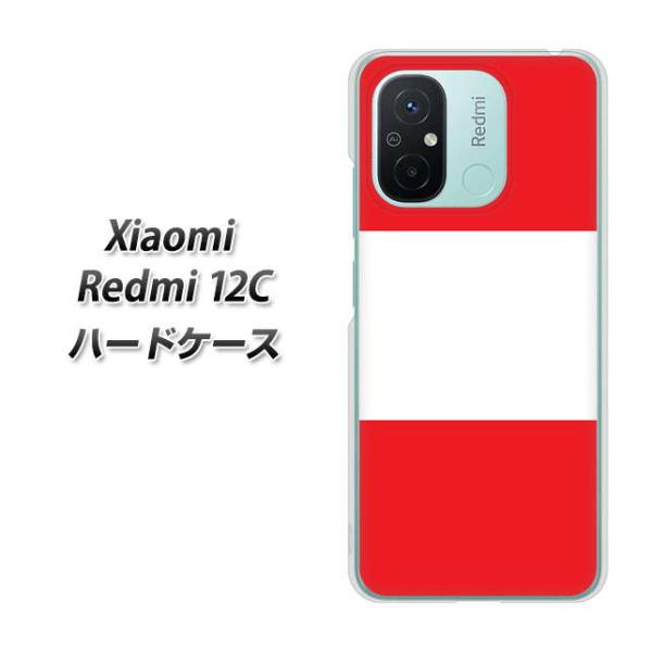 シャオミ Redmi 12C ハードケース カバー VA974 オーストリア 素材クリア UV印刷