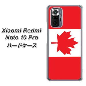 シャオミ Redmi Note 10 Pro ハードケース カバー 669 カナダ 素材クリア UV印刷