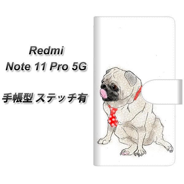 SIMフリー Xiaomi Redmi Note 11 Pro 5G 手帳型スマホケース 【ステッチ...