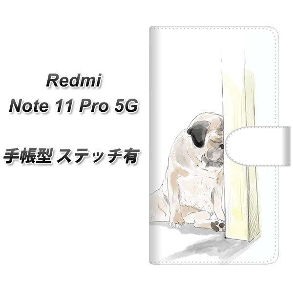 SIMフリー Xiaomi Redmi Note 11 Pro 5G 手帳型スマホケース 【ステッチ...