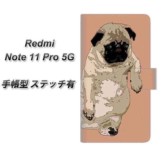 SIMフリー Xiaomi Redmi Note 11 Pro 5G 手帳型スマホケース 【ステッチ...