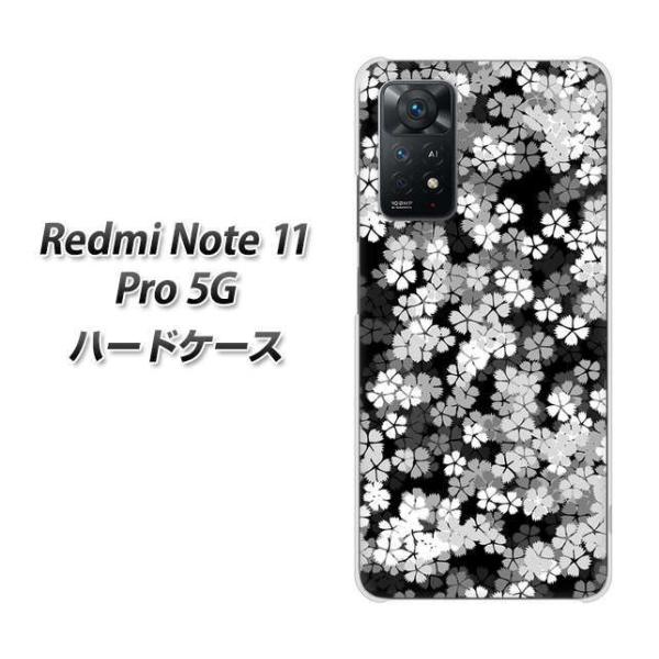 SIMフリー Xiaomi Redmi Note 11 Pro 5G ハードケース 1332 夜桜 ...