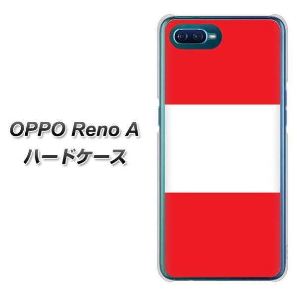 オッポ Reno A ハードケース カバー VA974 オーストリア 素材クリア UV印刷