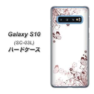 docomo ギャラクシー S10 SC-03L ハードケース カバー 142 桔梗と桜と蝶 素材クリア UV印刷｜keitaijiman