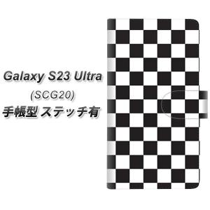 ギャラクシーS23 ウルトラ SCG20 手帳型 スマホケース 【ステッチタイプ】 151 フラッグチェック UV印刷 横開き｜keitaijiman