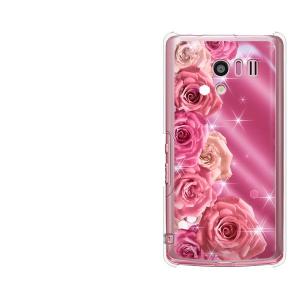 アクオスフォンex Sh 04e ハードケース カバー 11 ピンクのバラに誘われて 素材クリア Uv印刷 Sh 04e Uvc011 スマホケース専門店 けーたい自慢 通販 Yahoo ショッピング