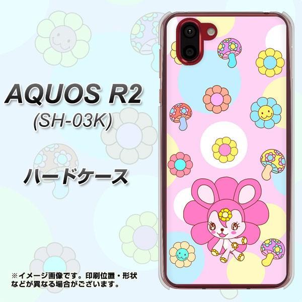 docomo アクオス R2 SH-03K ハードケース カバー AG823 フラワーうさぎのフラッ...