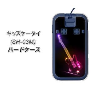 docomo キッズケータイ SH-03M ハードケース カバー 617 ブルー