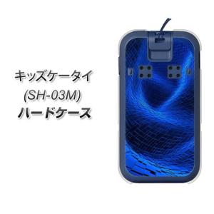 docomo キッズケータイ SH-03M ハードケース カバー 722 レインボー