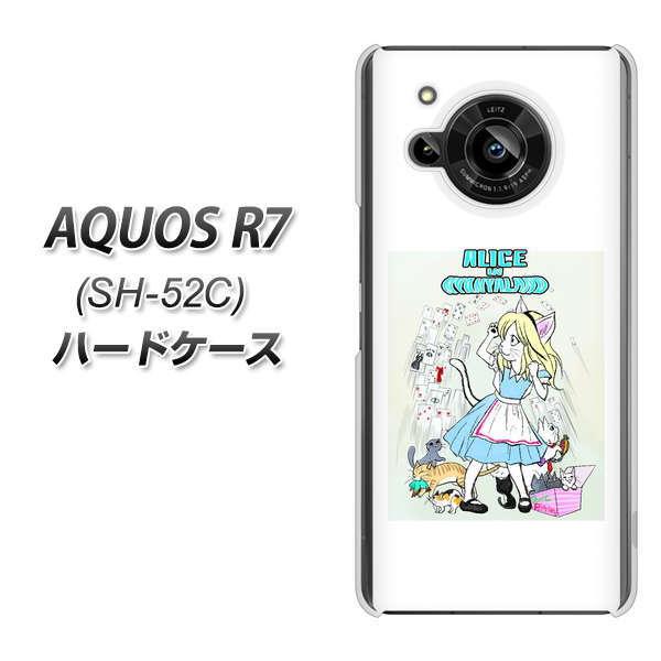 docomo AQUOS R7 SH-52C ハードケース YJ252 nyanyanyand 素材...