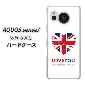 アクオス センス7 SH-53C ハードケース カバー SC803 ユニオンジャック ハートビンテージ 素材クリア UV印刷
