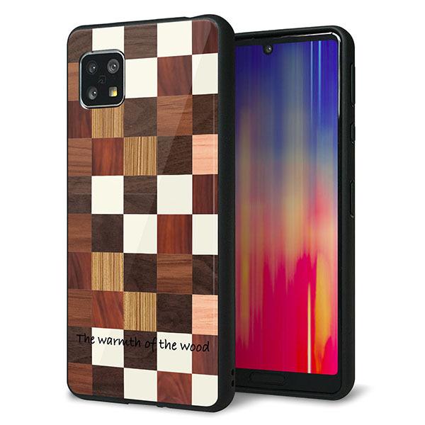 au AQUOS sense5G SHG03 ケース カバー 背面 ガラス TPU デザイン ガラプ...