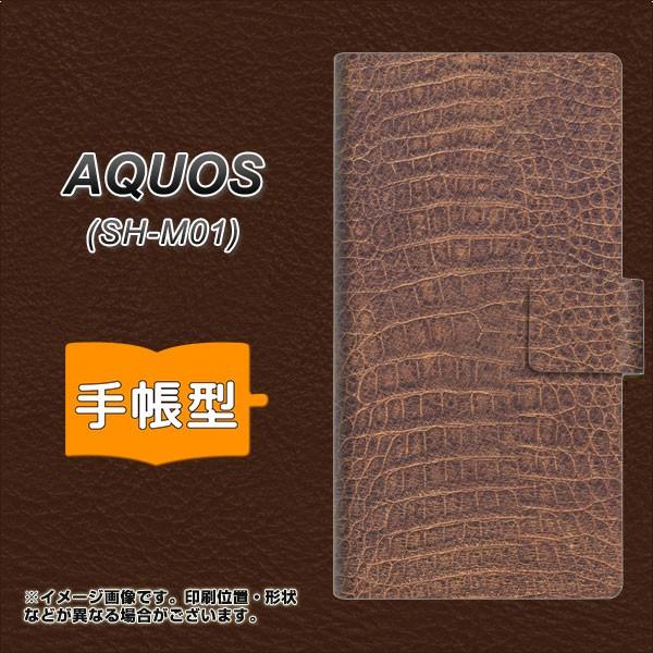 楽天モバイル AQUOS SH-M01 手帳型スマホケース 463 クロコダイル