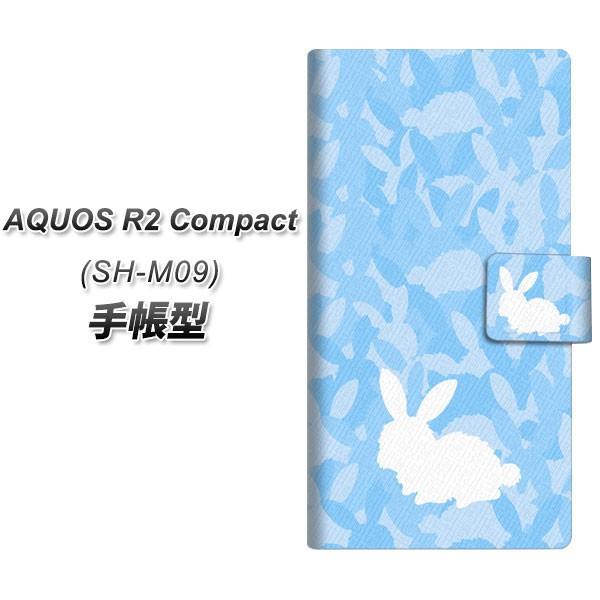 simフリー アクオスR2 コンパクト SH-M09 手帳型 スマホケース AG805 うさぎ迷彩風...