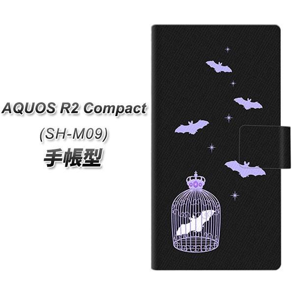 simフリー アクオスR2 コンパクト SH-M09 手帳型 スマホケース AG810 こうもりの王...